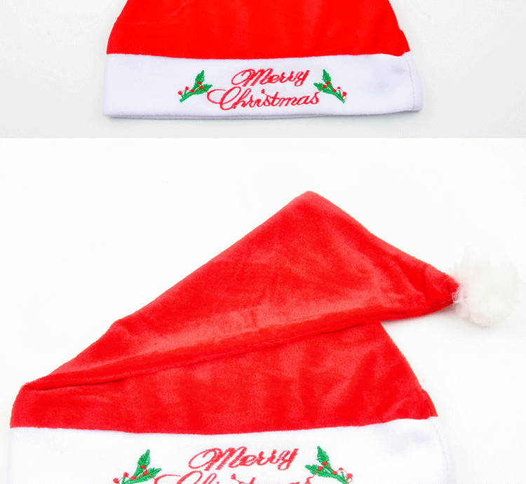 Christmas Adult Hat Christmas Decoration Christmas Hat Adult Gold Velvet plus Embroidery English Merry Christmas Christmas Adult Hat Christmas Decoration Christmas Hat Adult Gold Velvet plus Embroidery English Merry Christmas