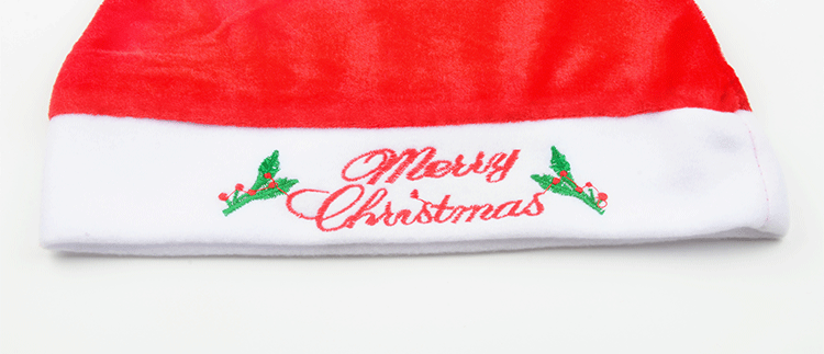 Christmas Adult Hat Christmas Decoration Christmas Hat Adult Gold Velvet plus Embroidery English Merry Christmas Christmas Adult Hat Christmas Decoration Christmas Hat Adult Gold Velvet plus Embroidery English Merry Christmas