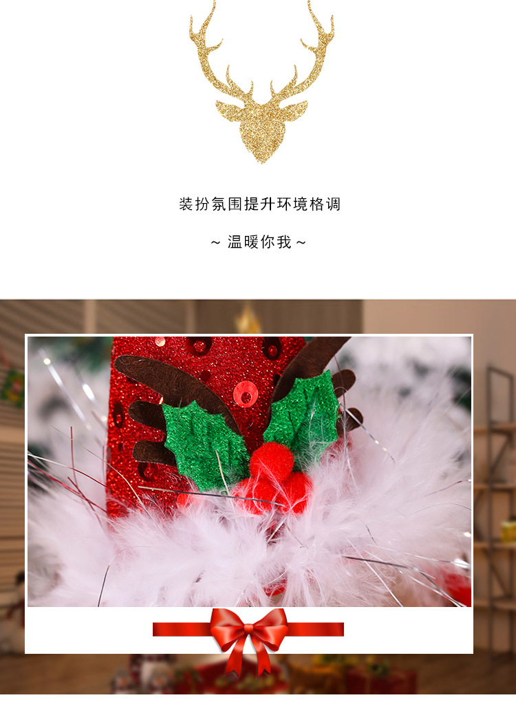 New Christmas Hat Headband Head Buckle Children's Present Small Gift Sequins Tricorne Headband Christmas Holiday Decorations New Christmas Hat Headband Head Buckle Children's Present Small Gift Sequins Tricorne Headband Christmas Holiday Decorations