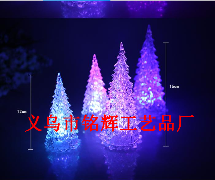 Creative Christmas decorations adorn acrylic night lights LED Christmas tree crystal Christmas tree pendant