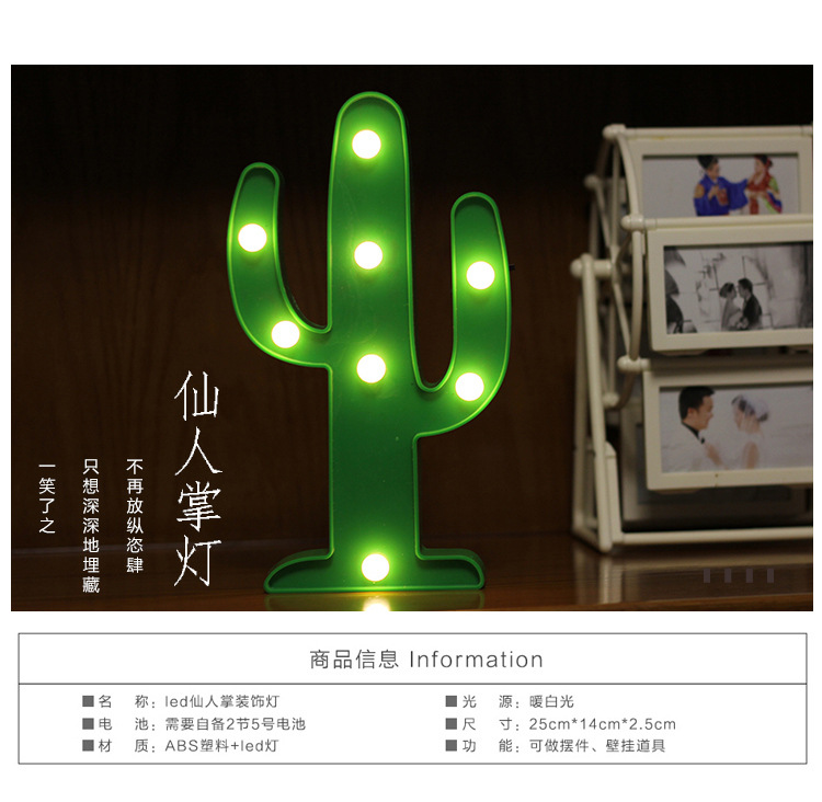 INS Flamingo String Small Colored Lights Christmas Tree Photo Props Chic Cactus Room Decorative Table Lamp