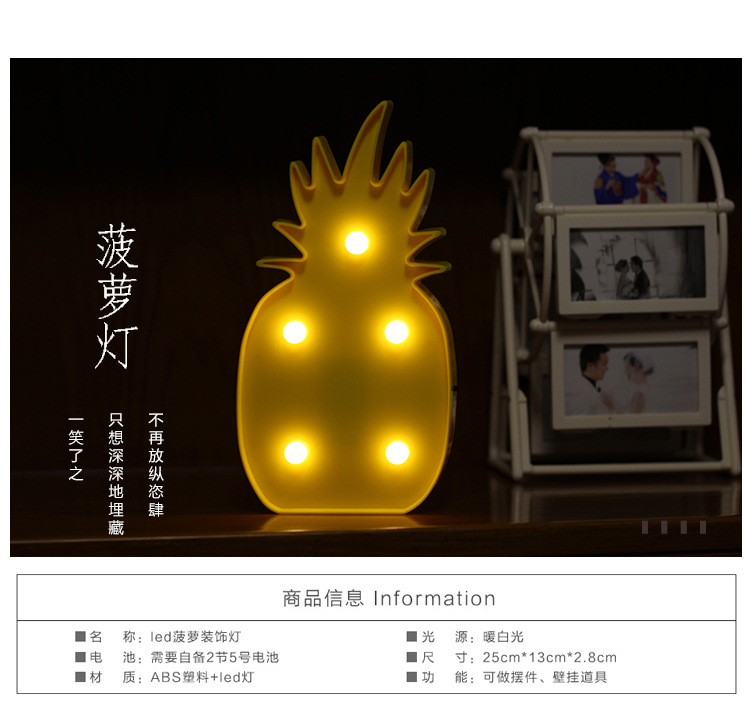 INS Flamingo String Small Colored Lights Christmas Tree Photo Props Chic Cactus Room Decorative Table Lamp