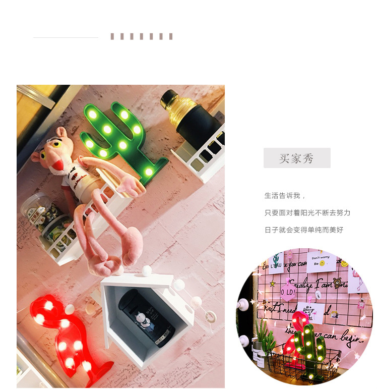 INS Flamingo String Small Colored Lights Christmas Tree Photo Props Chic Cactus Room Decorative Table Lamp
