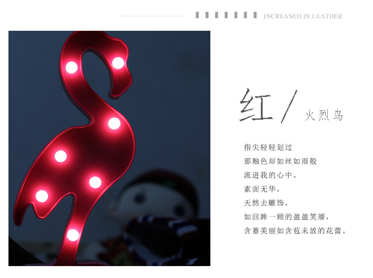 INS Flamingo String Small Colored Lights Christmas Tree Photo Props Chic Cactus Room Decorative Table Lamp