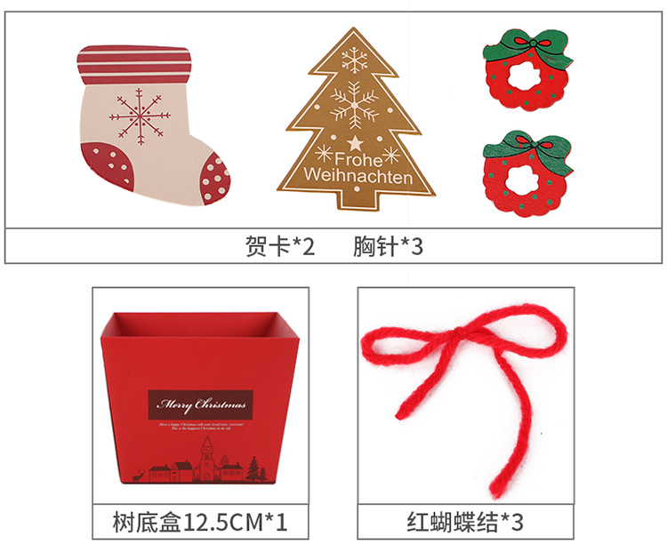Mini Christmas Tree Desktop with Lights 50cm Golden Red Christmas Tree Package Christmas Tree Tree Mini Christmas Tree Desktop with Lights 50cm Golden Red Christmas Tree Package Christmas Tree Tree