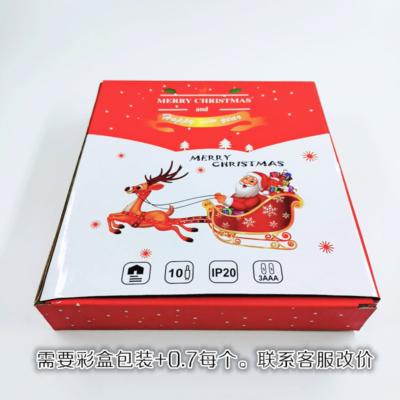 LED Christmas Lamp Christmas Sucker Lamp Room Window Decoration Lamp Snowman Christmas Tree Christmas tree lights