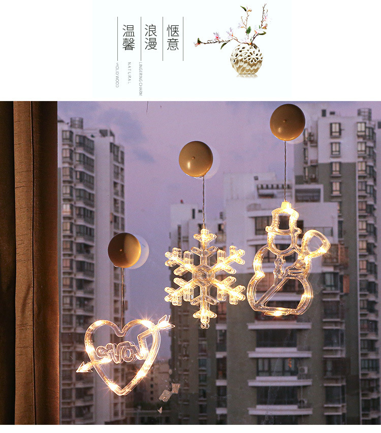 LED Christmas Lamp Christmas Sucker Lamp Room Window Decoration Lamp Snowman Christmas Tree Christmas tree lights