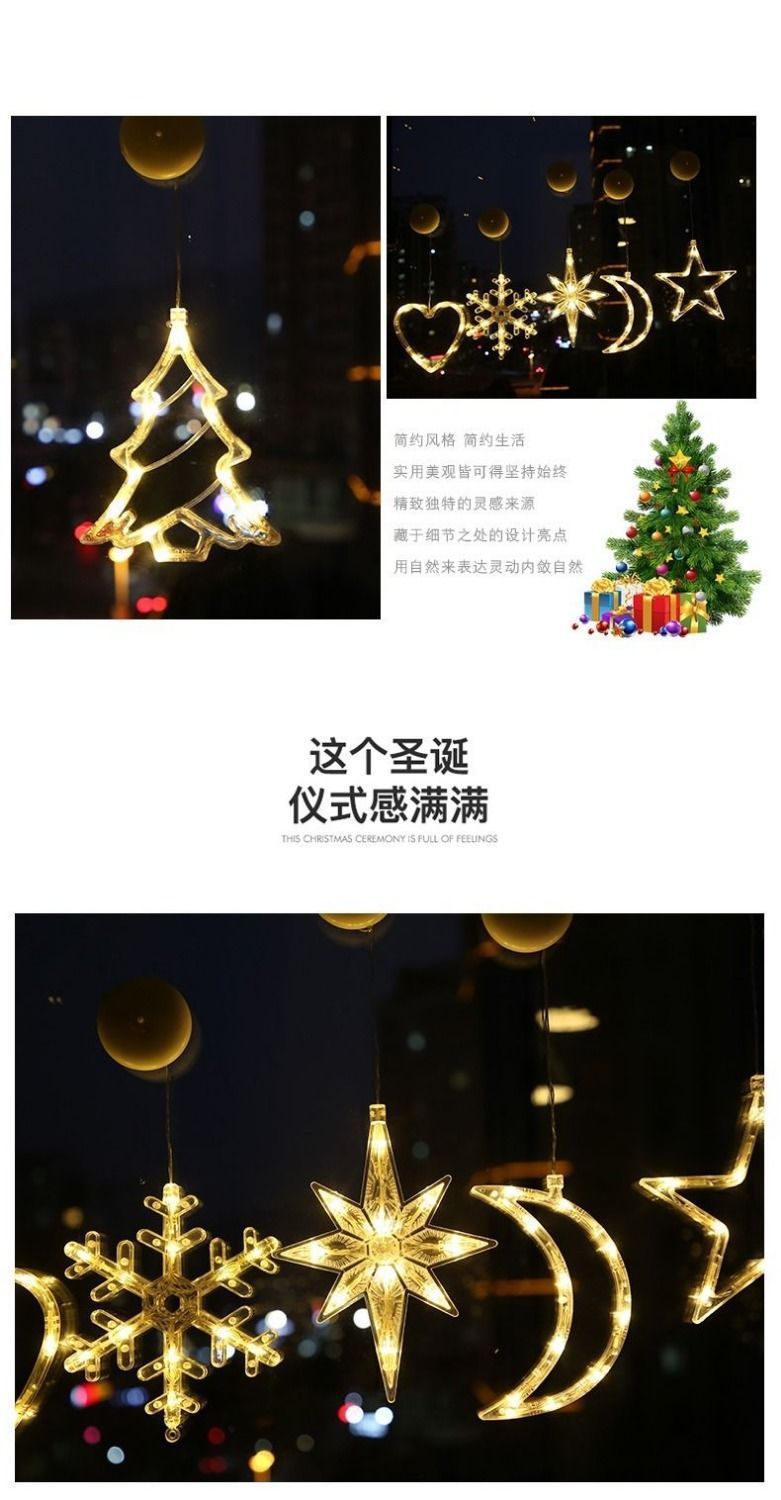 LED Christmas Lamp Christmas Sucker Lamp Room Window Decoration Lamp Snowman Christmas Tree Christmas tree lights