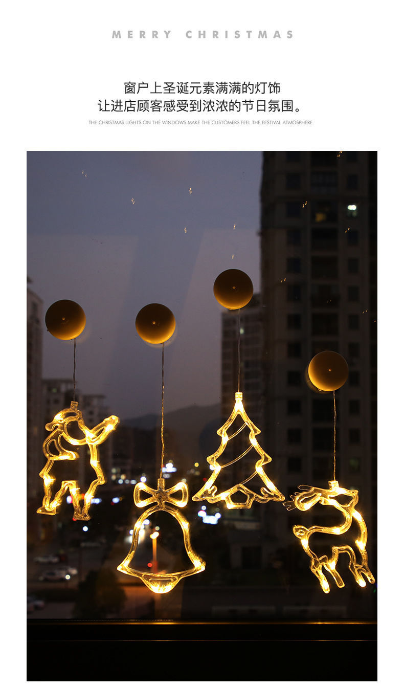 LED Christmas Lamp Christmas Sucker Lamp Room Window Decoration Lamp Snowman Christmas Tree Christmas tree lights