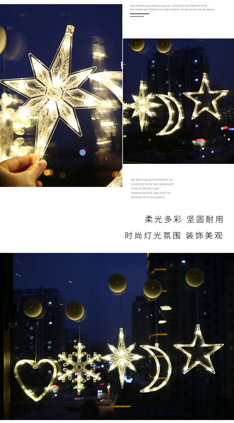LED Christmas Lamp Christmas Sucker Lamp Room Window Decoration Lamp Snowman Christmas Tree Christmas tree lights
