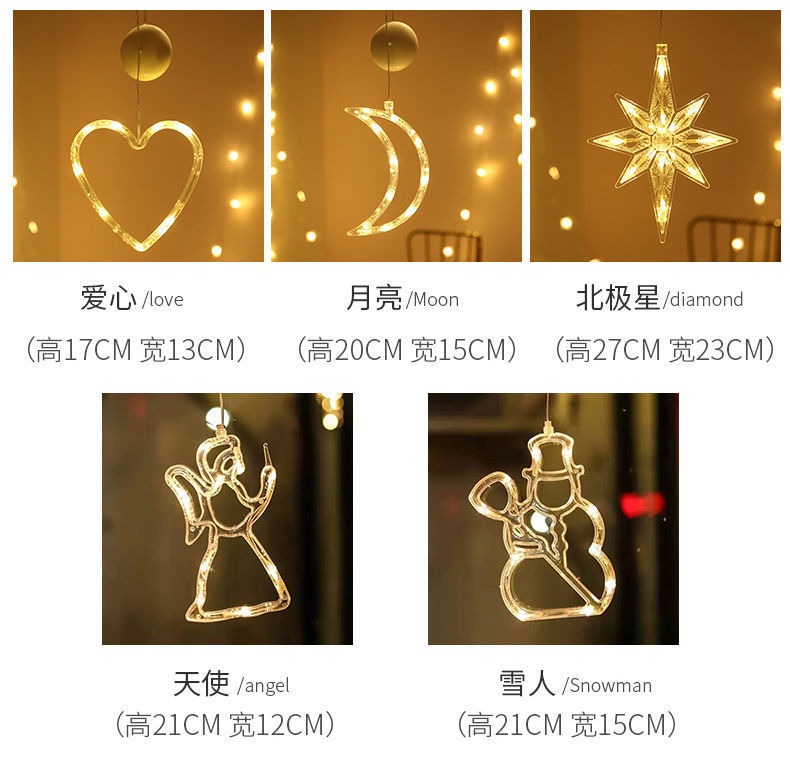 LED Christmas Lamp Christmas Sucker Lamp Room Window Decoration Lamp Snowman Christmas Tree Christmas tree lights