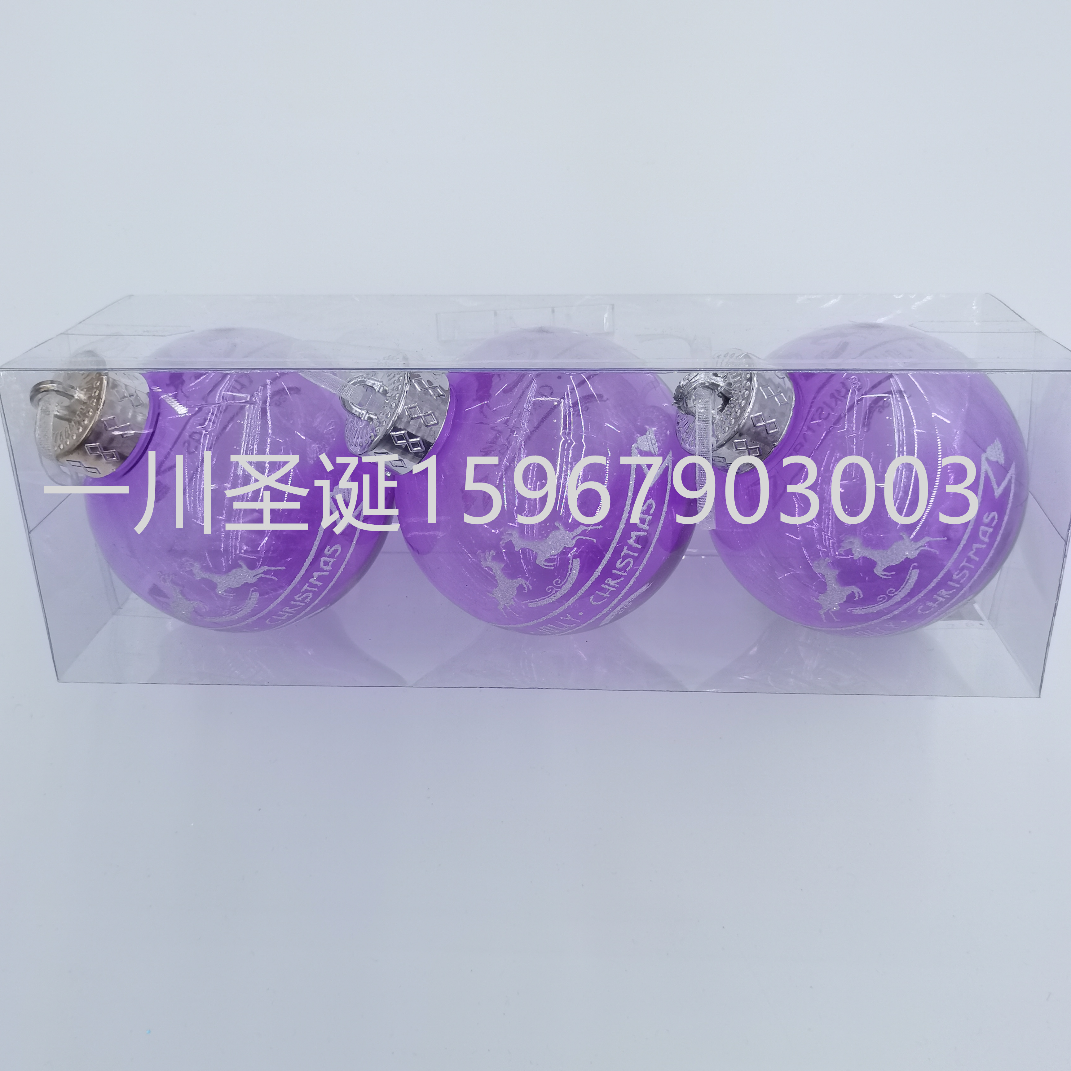 Christmas Ball Plastic Ball Christmas Color Ball Colored Drawing Ball Christmas Product Christmas Decorations Christmas Crafts