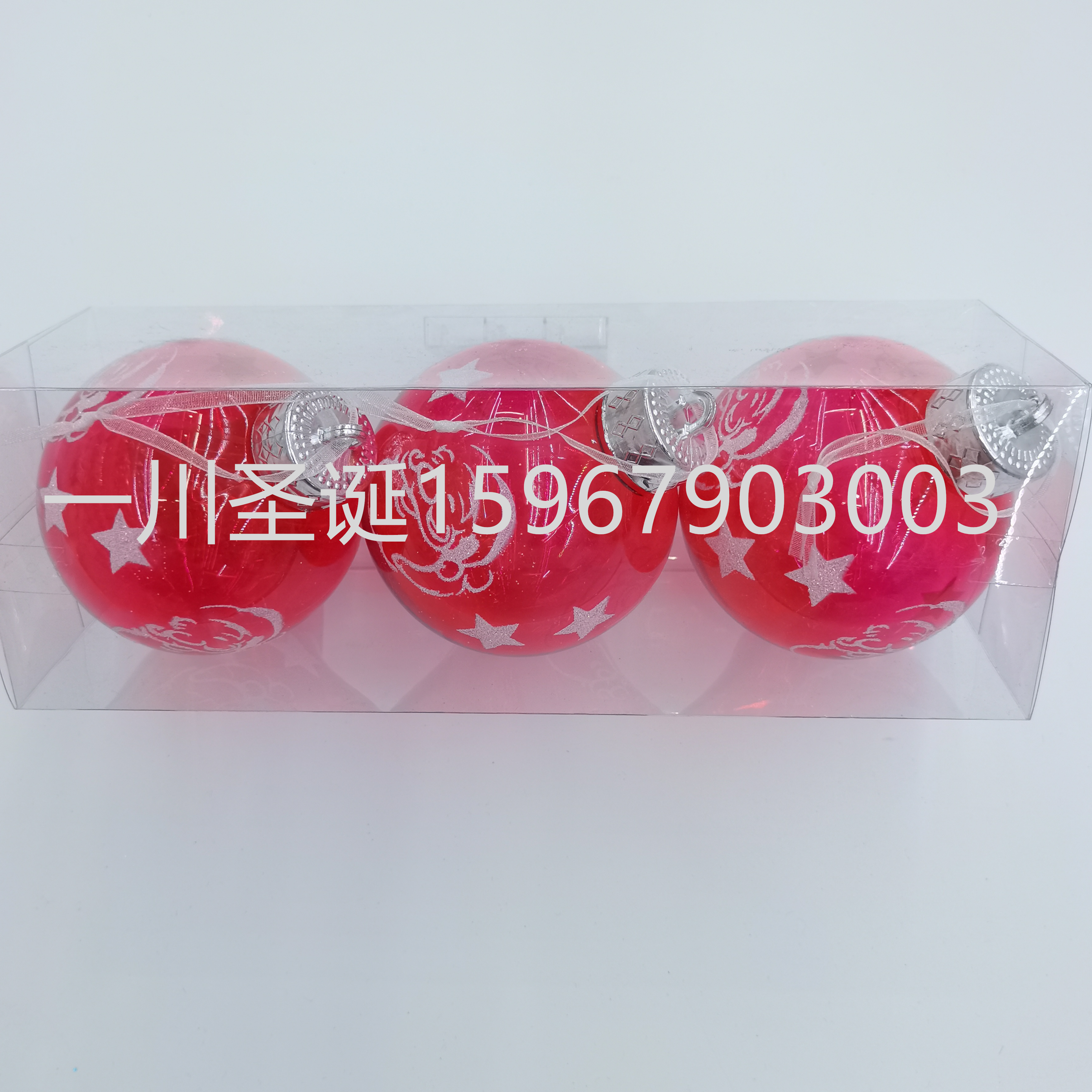 Christmas Ball Plastic Ball Christmas Color Ball Colored Drawing Ball Christmas Product Christmas Decorations Christmas Crafts