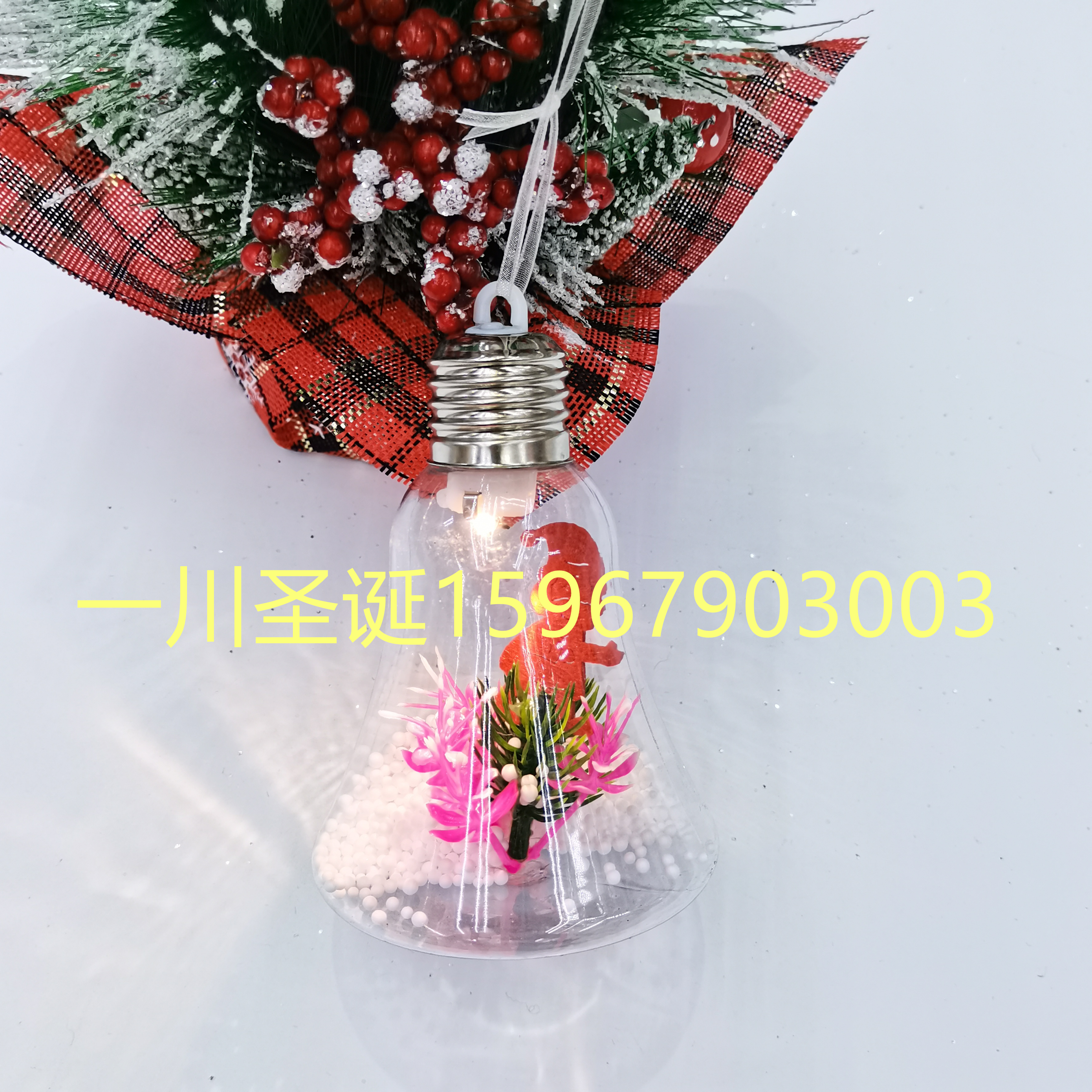 Christmas Ball Christmas Gifts Christmas Crafts with Lights and Electronic Gifts Christmas Decorating Ball Colorful Ball