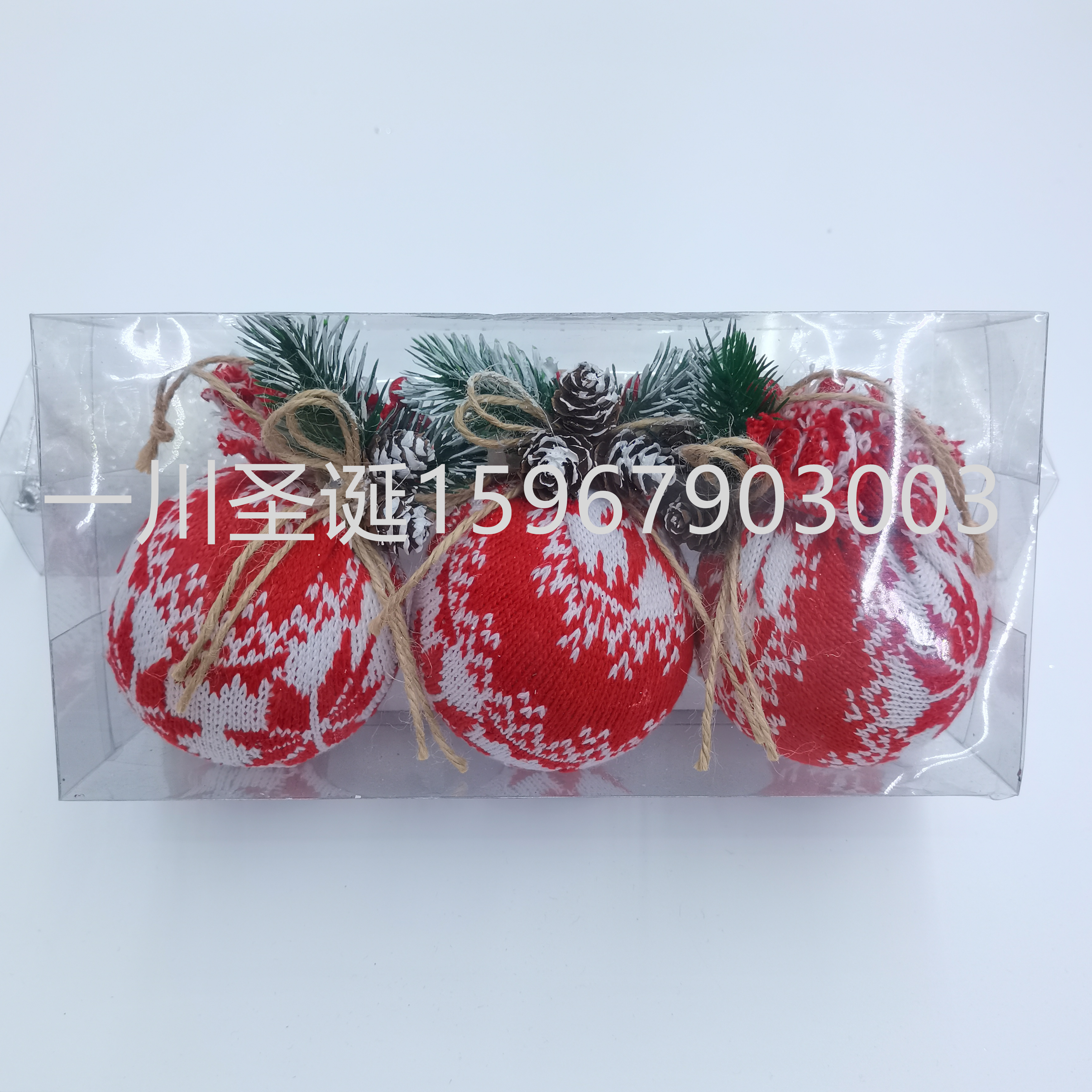 Christmas Ball Christmas Product Christmas Crafts Christmas Decorations Gold Powder Balls Colorful Ball Christmas