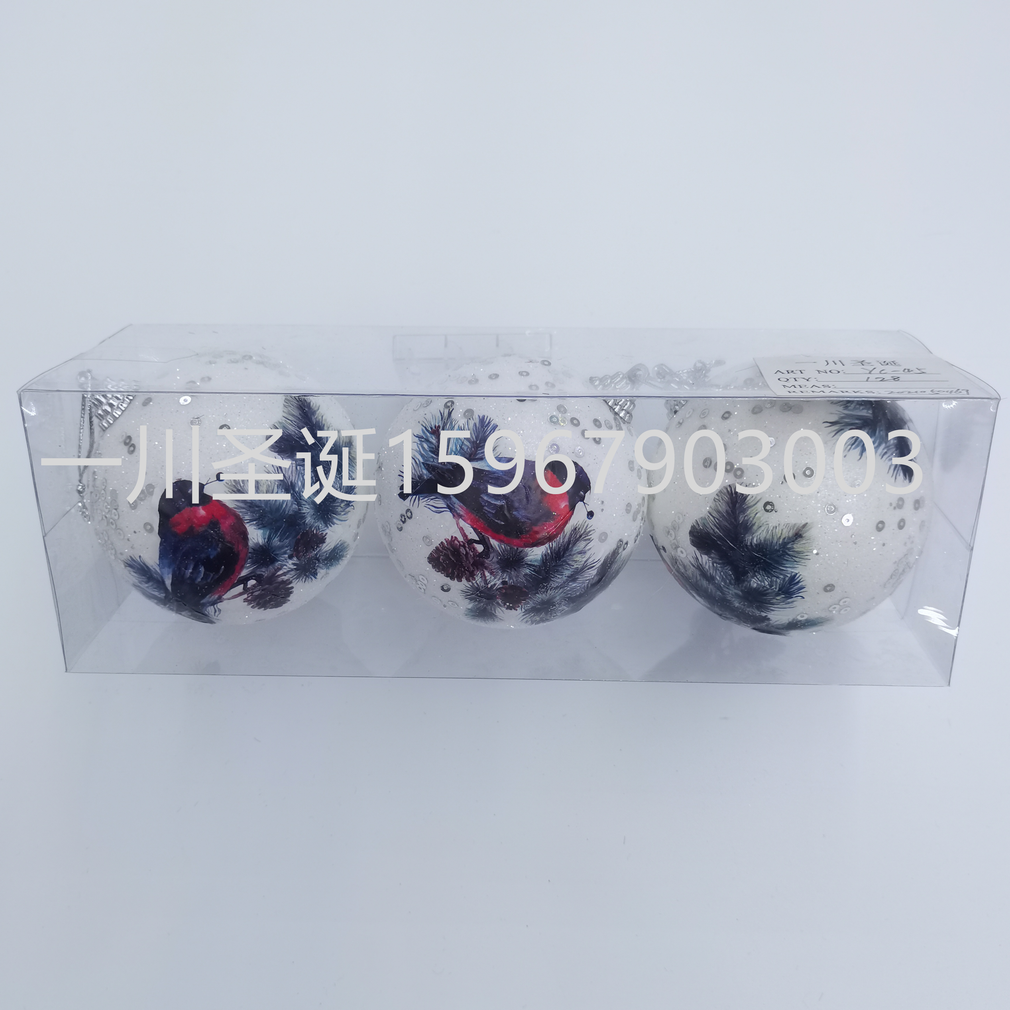 Christmas Ball Christmas Crafts Floral Ball Glueball Bright Ball