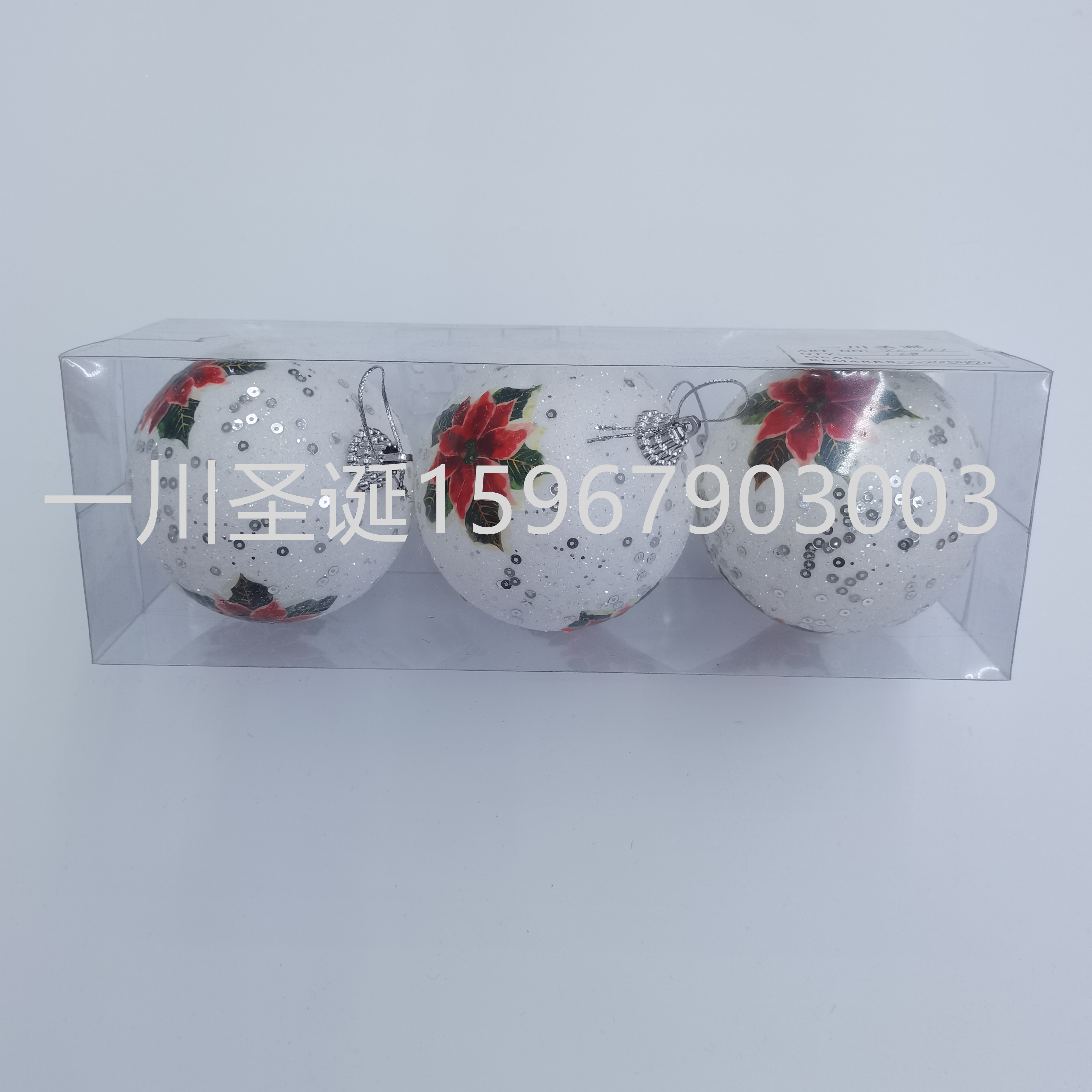 Christmas Ball Christmas Crafts Floral Ball Glueball Bright Ball
