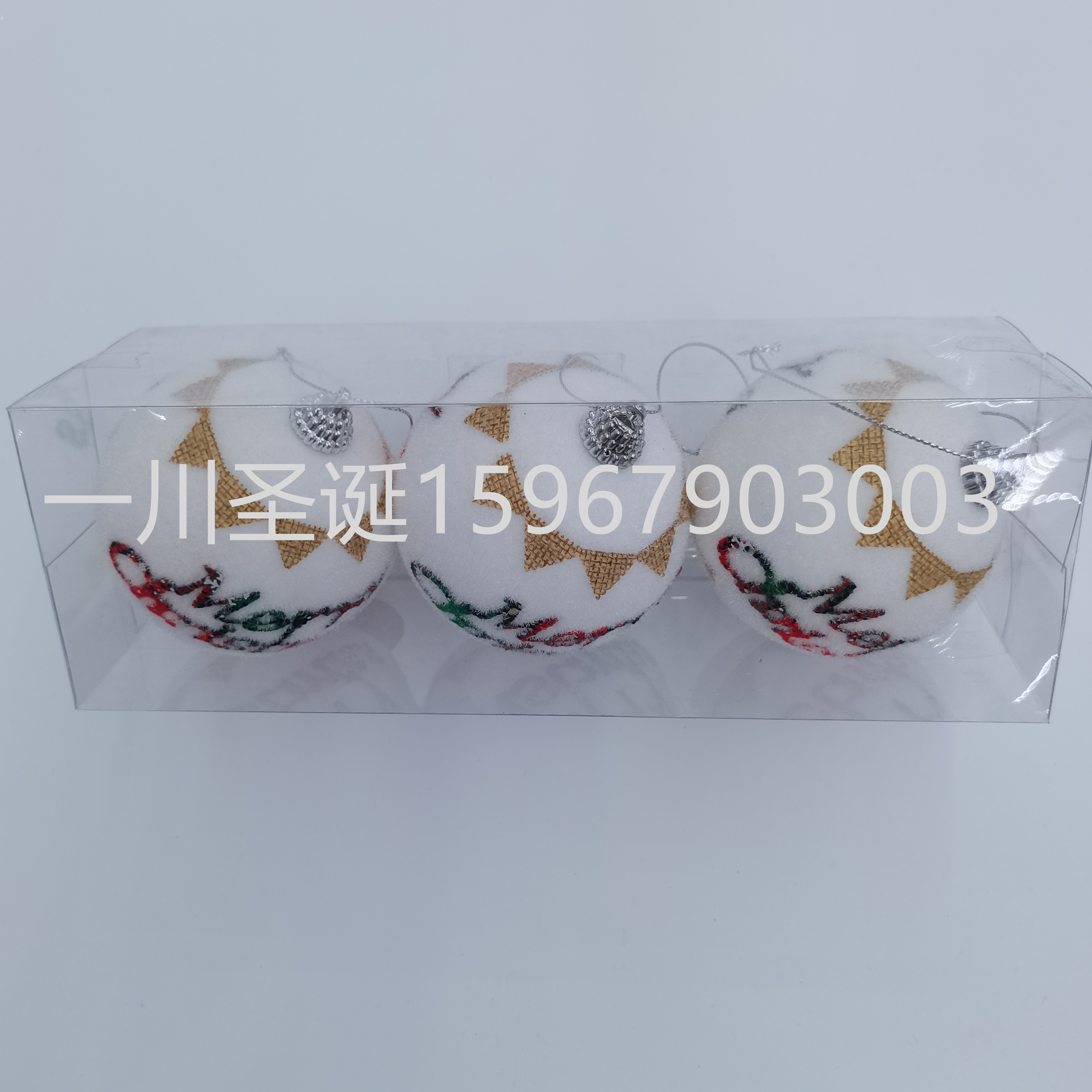 Christmas Ball Gold Powder Ball Christmas Crafts Christmas Product Decorations