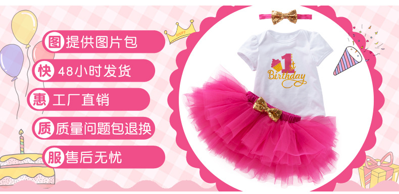 Christmas Big Snowflake Baby's Gown Baby Suit Cotton Long Sleeve 02 Years Old Baby Dress Wish Amazon Hot Sale
