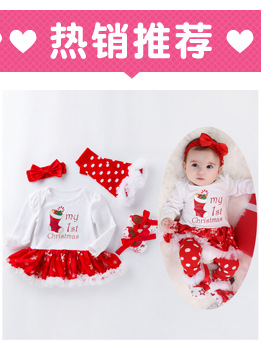 Christmas Big Snowflake Baby's Gown Baby Suit Cotton Long Sleeve 02 Years Old Baby Dress Wish Amazon Hot Sale