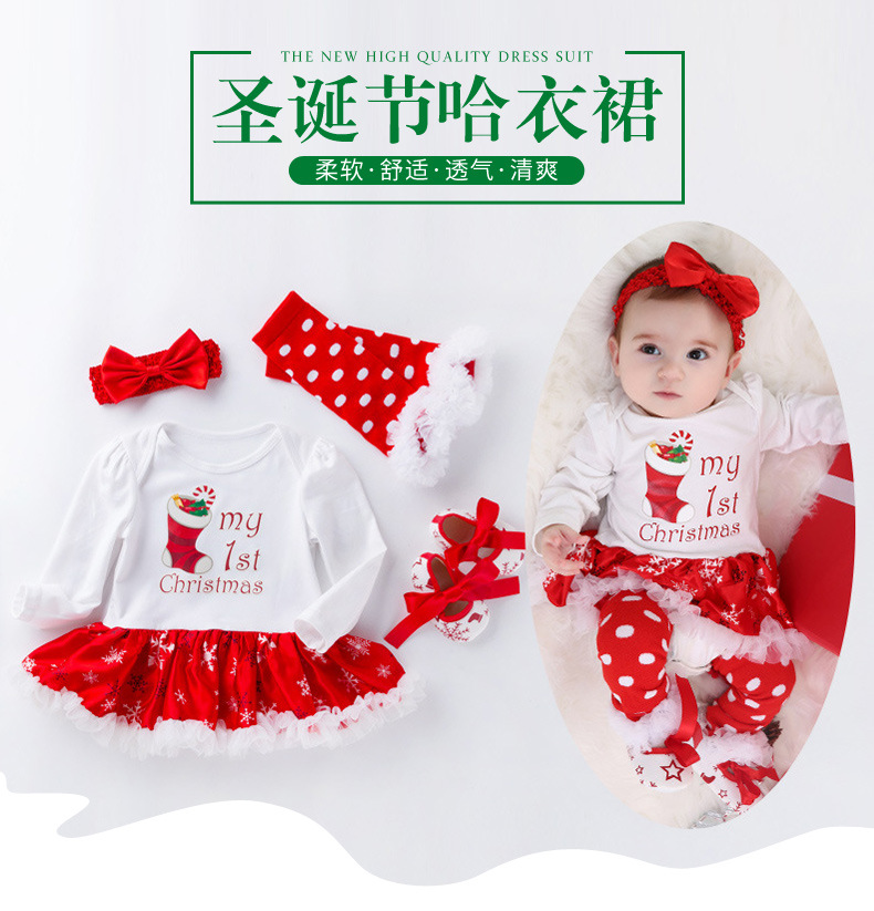 Christmas Big Snowflake Baby's Gown Baby Suit Cotton Long Sleeve 02 Years Old Baby Dress Wish Amazon Hot Sale