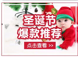 Christmas Big Snowflake Baby's Gown Baby Suit Cotton Long Sleeve 02 Years Old Baby Dress Wish Amazon Hot Sale