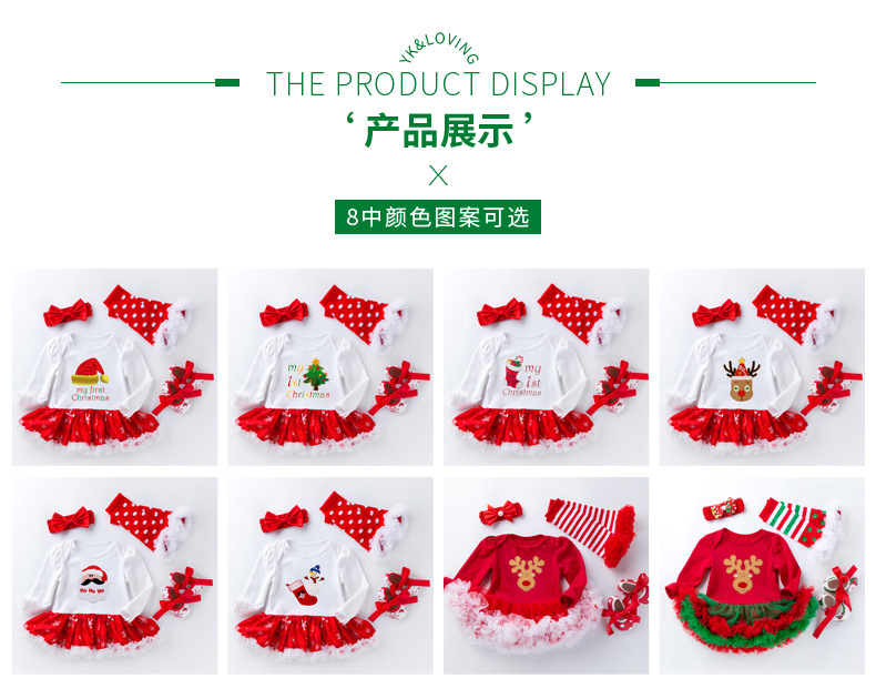 Christmas Big Snowflake Baby's Gown Baby Suit Cotton Long Sleeve 02 Years Old Baby Dress Wish Amazon Hot Sale