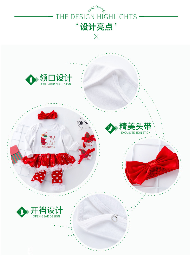 Christmas Big Snowflake Baby's Gown Baby Suit Cotton Long Sleeve 02 Years Old Baby Dress Wish Amazon Hot Sale