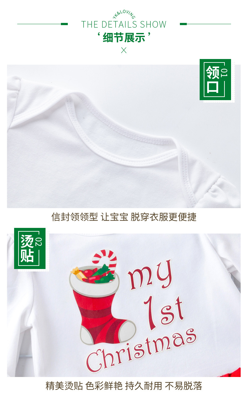 Christmas Big Snowflake Baby's Gown Baby Suit Cotton Long Sleeve 02 Years Old Baby Dress Wish Amazon Hot Sale