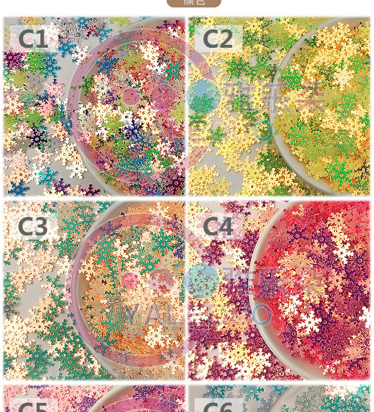 10mm Snowflake PVC Paillette Christmas Dress up Slim Phone Case Filling DIY Ornament Clothing Materials Accessories