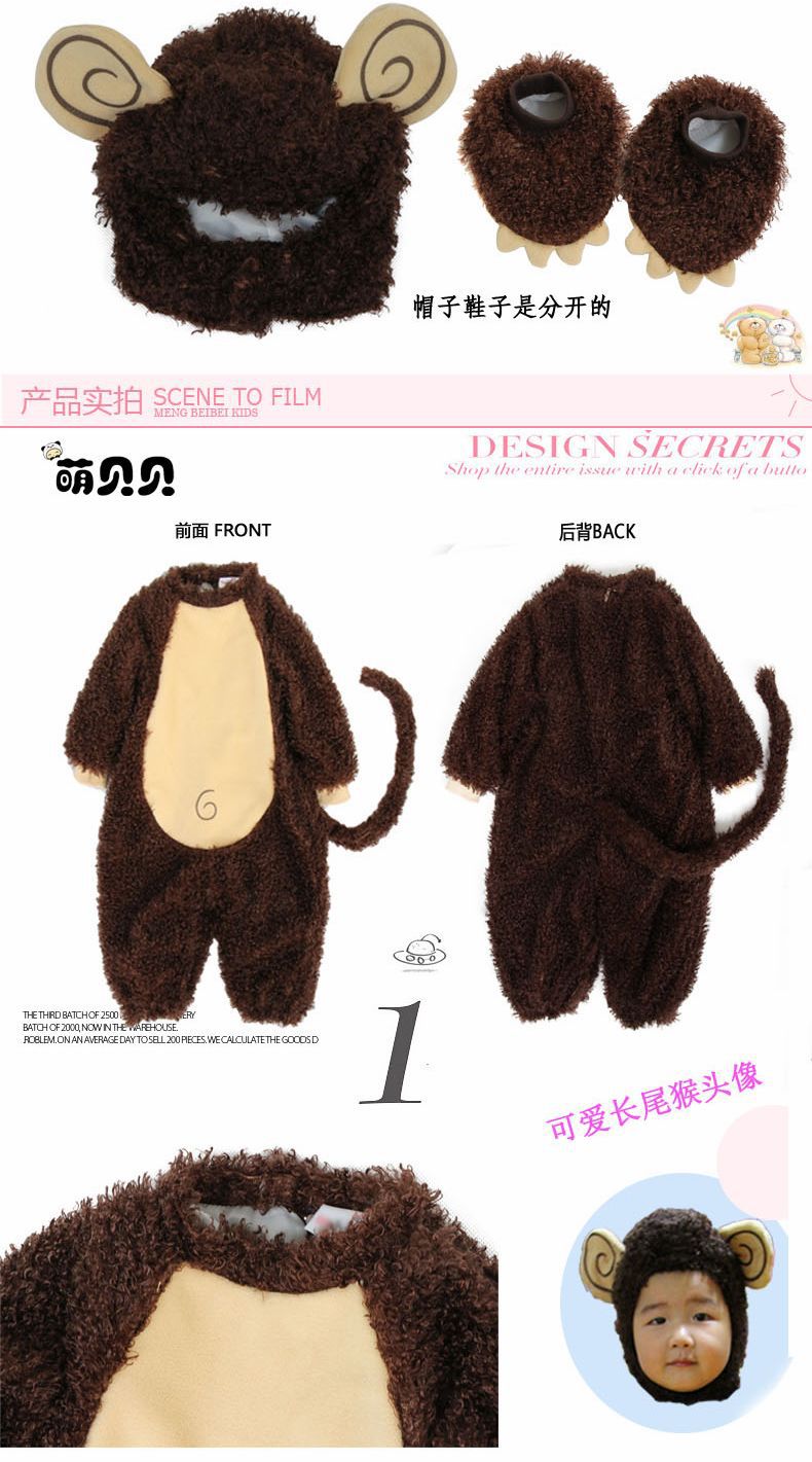 Meng Beibei Christmas Halloween Babies' Dress One-Piece Suit Animal Model Clothing Performance Clothing