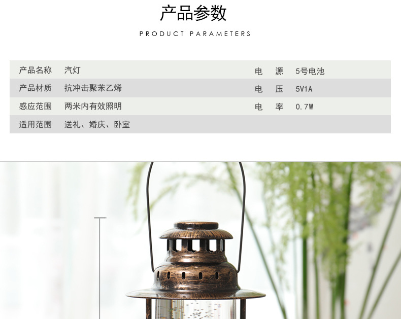 Tiktok Storm Lantern Wedding Light Vintage Steam Light Festive Dress European-Style Decorations Decoration Christmas Crystal Box Wish Storm Lantern Crystal