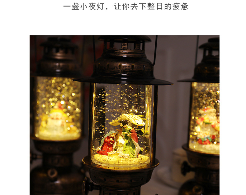 Tiktok Storm Lantern Wedding Light Vintage Steam Light Festive Dress European-Style Decorations Decoration Christmas Crystal Box Wish Storm Lantern Crystal