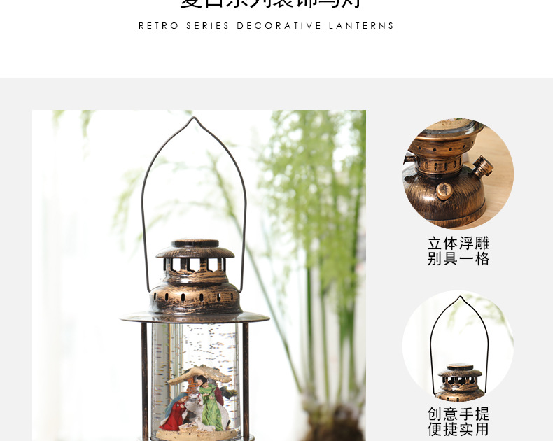 Tiktok Storm Lantern Wedding Light Vintage Steam Light Festive Dress European-Style Decorations Decoration Christmas Crystal Box Wish Storm Lantern Crystal