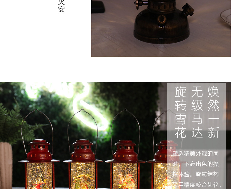 Tiktok Storm Lantern Wedding Light Vintage Steam Light Festive Dress European-Style Decorations Decoration Christmas Crystal Box Wish Storm Lantern Crystal