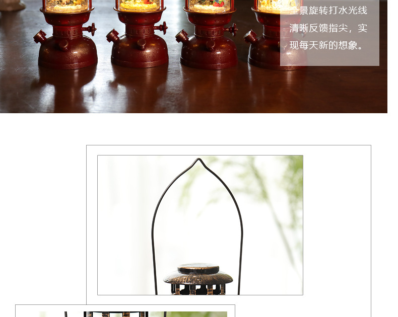 Tiktok Storm Lantern Wedding Light Vintage Steam Light Festive Dress European-Style Decorations Decoration Christmas Crystal Box Wish Storm Lantern Crystal