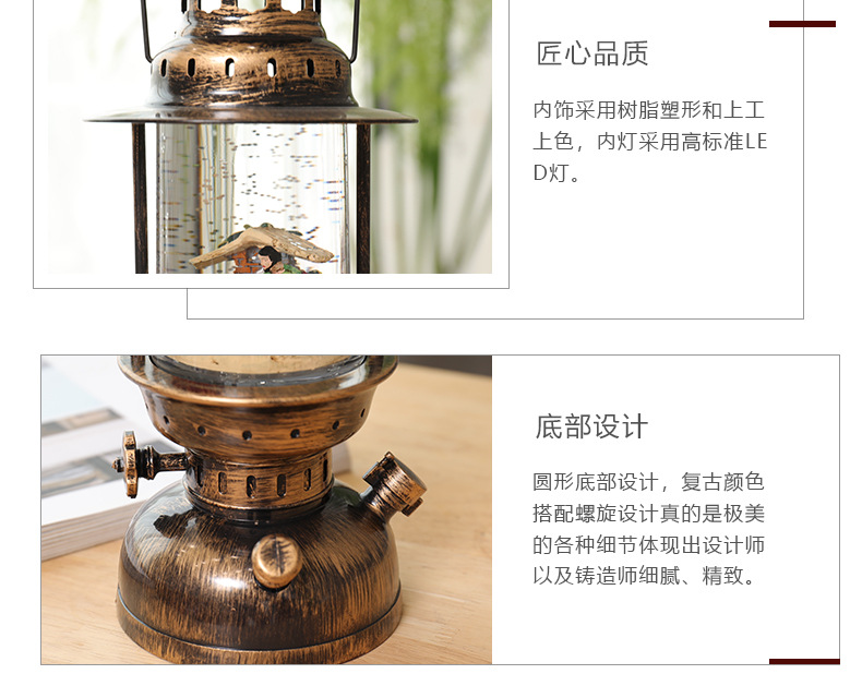 Tiktok Storm Lantern Wedding Light Vintage Steam Light Festive Dress European-Style Decorations Decoration Christmas Crystal Box Wish Storm Lantern Crystal