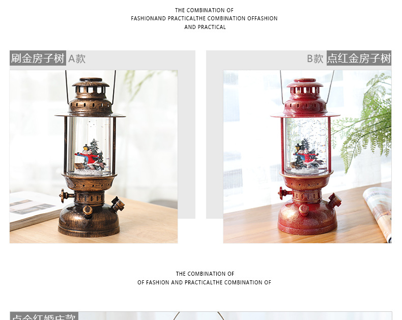 Tiktok Storm Lantern Wedding Light Vintage Steam Light Festive Dress European-Style Decorations Decoration Christmas Crystal Box Wish Storm Lantern Crystal