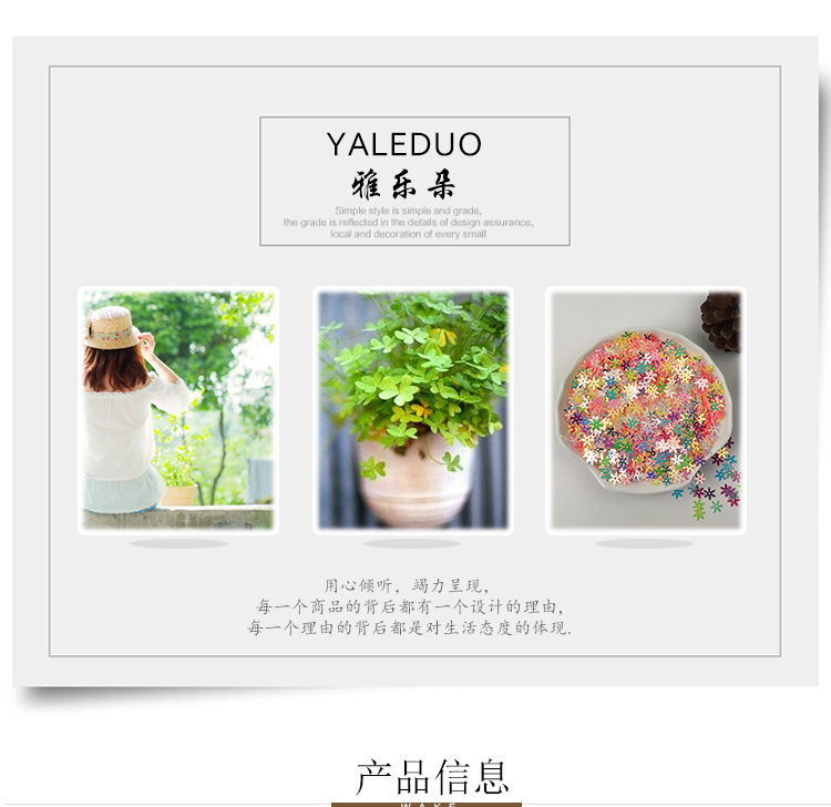Yaleduo 7mm Snowflake PVC Paillette Cross-Border E-Commerce Christmas Dress up DIY Ornament Crystal Mud Filling