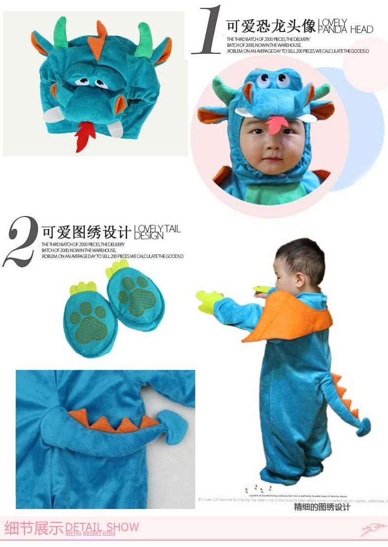 Meng Beibei Christmas Halloween Babies' Dress One-Piece Suit Animal Model Clothing Performance Clothing