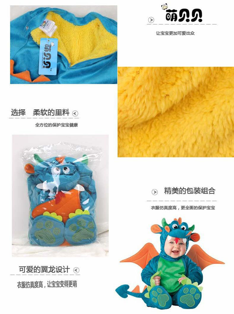 Meng Beibei Christmas Halloween Babies' Dress One-Piece Suit Animal Model Clothing Performance Clothing