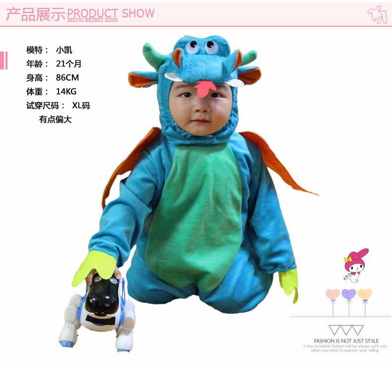 Meng Beibei Christmas Halloween Babies' Dress One-Piece Suit Animal Model Clothing Performance Clothing
