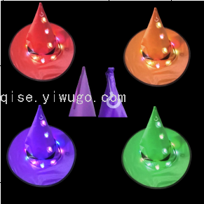 Witch Hat Wizard's Hat Holiday Hat Halloween Hat Pointed Hat Halloween Supplies Witch Hat Wizard's Hat Holiday Hat Halloween Hat Pointed Hat Halloween Supplies