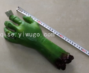 Broken Feet Broken Hands and Limbs Horror Limbs Halloween Supplies Holiday Supplies Party Supplies Party Supplies