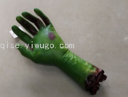 Broken Feet Broken Hands and Limbs Horror Limbs Halloween Supplies Holiday Supplies Party Supplies Party Supplies