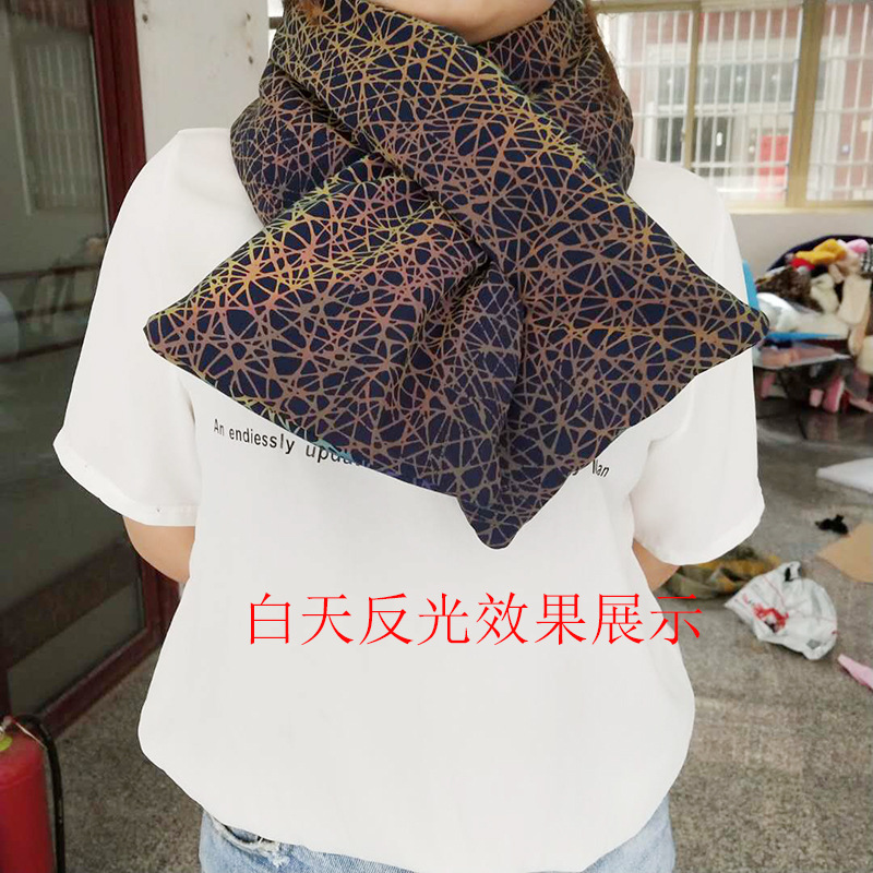 Cross border hot style costume douyin hot style colorful reflective nest winter scarf bar and nightclub Halloween supplies