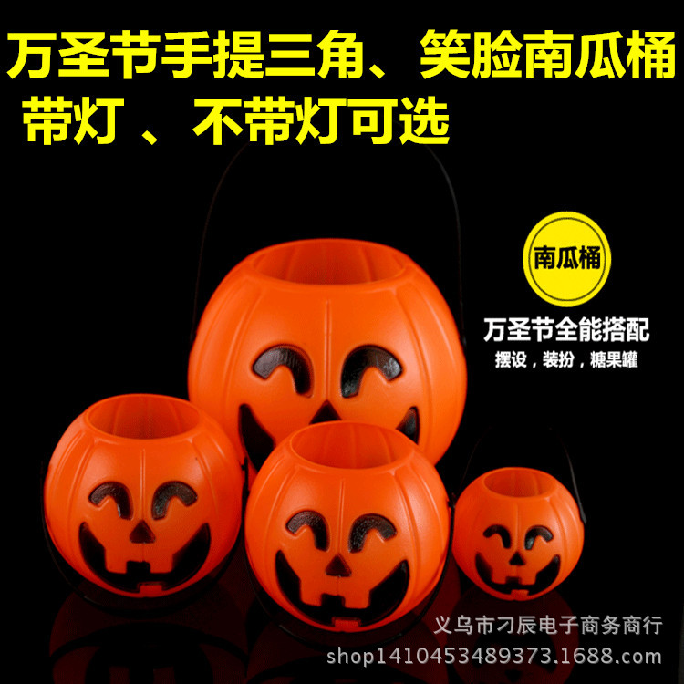 Halloween Supplies Bar Decoration Props Large, Medium and Small Portable Pumpkin Bucket Pumpkin Jar Pumpkin Lamp Bucket with Lid