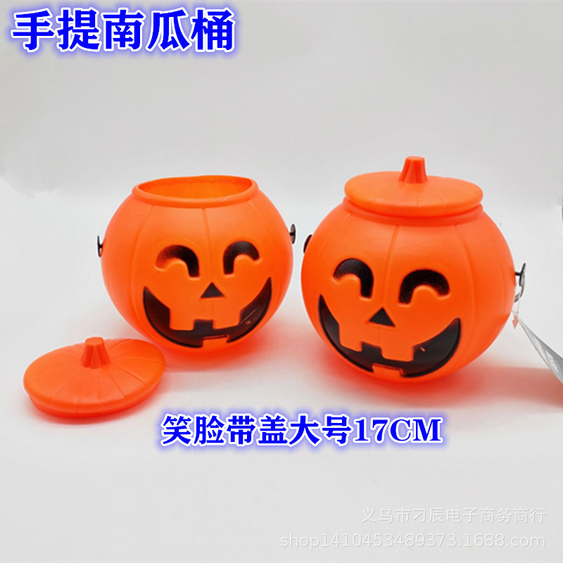Halloween Supplies Bar Decoration Props Large, Medium and Small Portable Pumpkin Bucket Pumpkin Jar Pumpkin Lamp Bucket with Lid