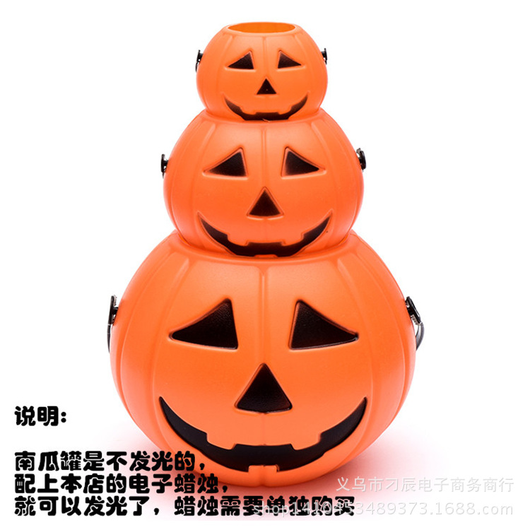Halloween Supplies Bar Decoration Props Large, Medium and Small Portable Pumpkin Bucket Pumpkin Jar Pumpkin Lamp Bucket with Lid Halloween Supplies Bar Decoration Props Large, Medium and Small Portable Pumpkin Bucket Pumpkin Jar Pumpkin Lamp Bucket with Lid
