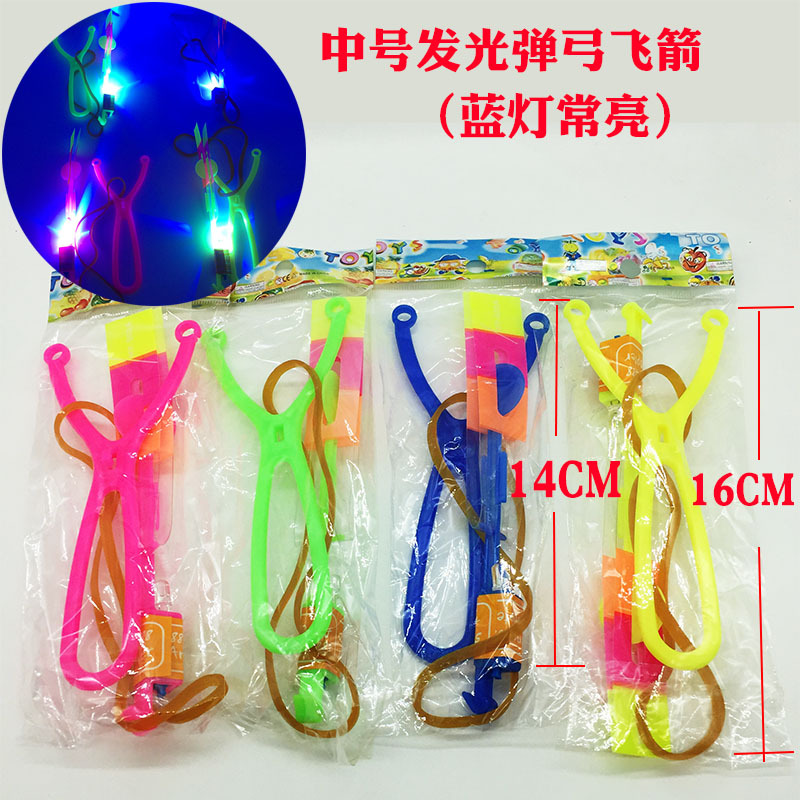 Luminous slingshot arrow trumpet blue light flying sword night market toy hot selling small toy wholesale manufacturers direct Luminous slingshot arrow trumpet blue light flying sword night market toy hot selling small toy wholesale manufacturers direct
